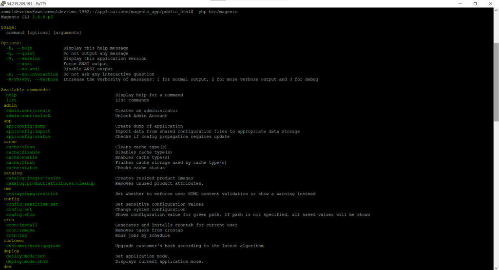 magento 2 cli
