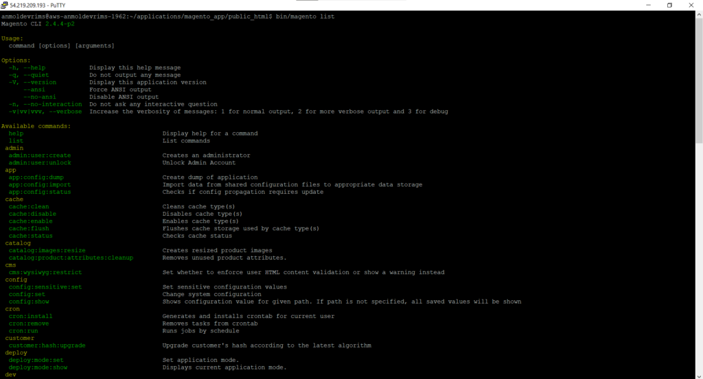magento 2 cli